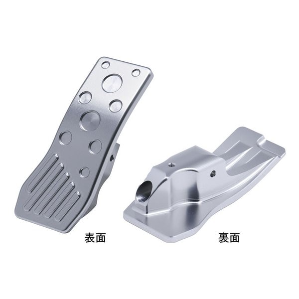 アクセルペダルNEO トヨタ GRヤリス/ヤリス GXPA16/KSP210/MXPA1#/MXPH1#