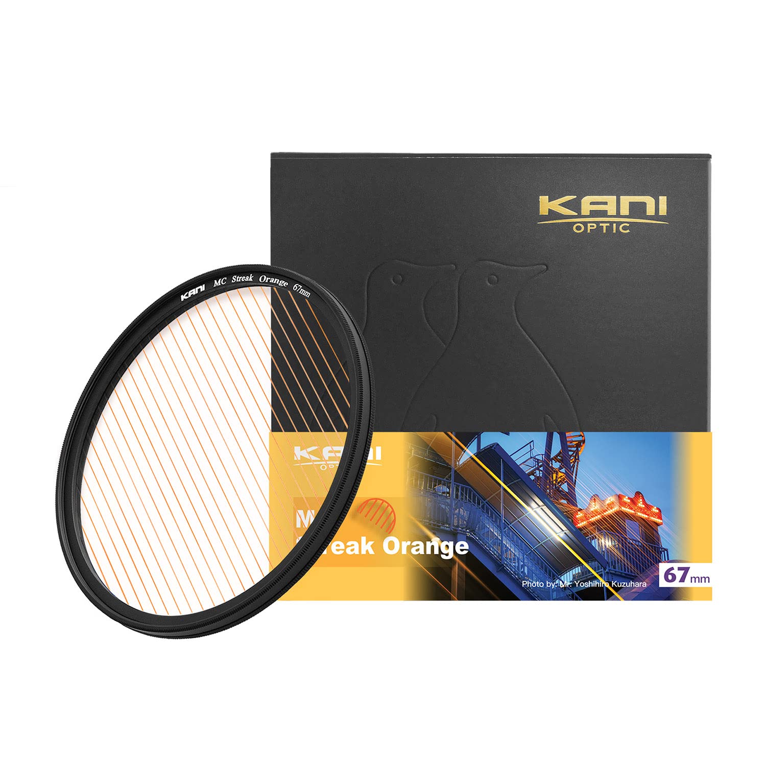 KANI 67mm ストリークオレンジ 特殊効果 ストリークフィルター 光条色：オレンジ アナモルフィック 夜景 イルミネーション ポートレート Streak Orange K17192
