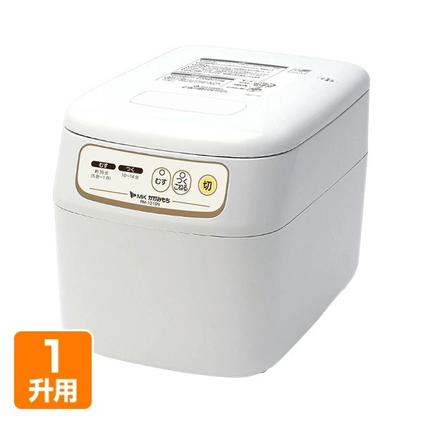 もちつき機 かがみもち 1升 RM-101SN ホワイト