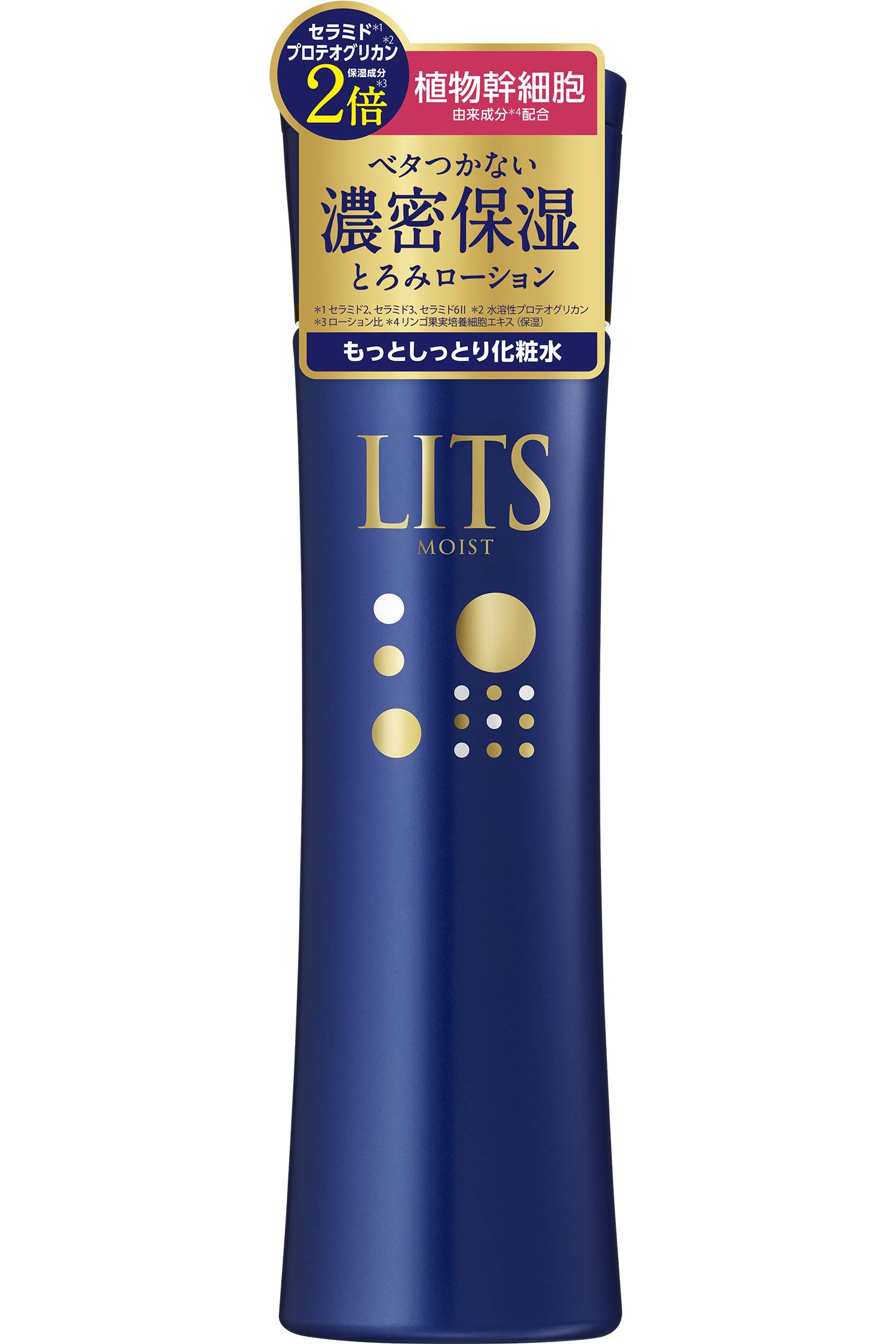 リッツ モイスト リッチ ローション (化粧水) 150ml