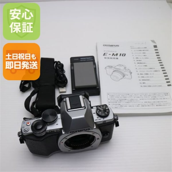 良品E-M10 ボディ シルバー 203