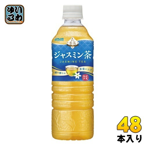 ダイドー 贅沢香茶 ジャスミン茶 525ml ペットボトル 48本 (24本入×2 まとめ買い) お茶 ジャスミンティー 中国茶