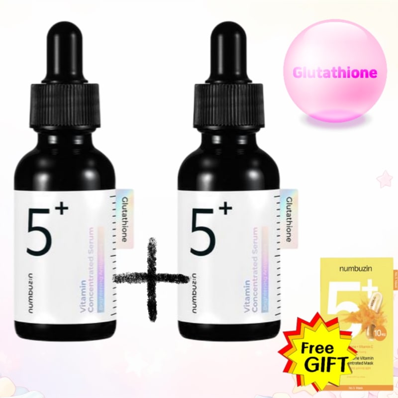 【トラネックサムサン付き】シミ・跡消し集中ケア！ 5番白玉グルタチオンC美容液30ml 1+1/韓国化粧品正規品マスク付/美容液30ml