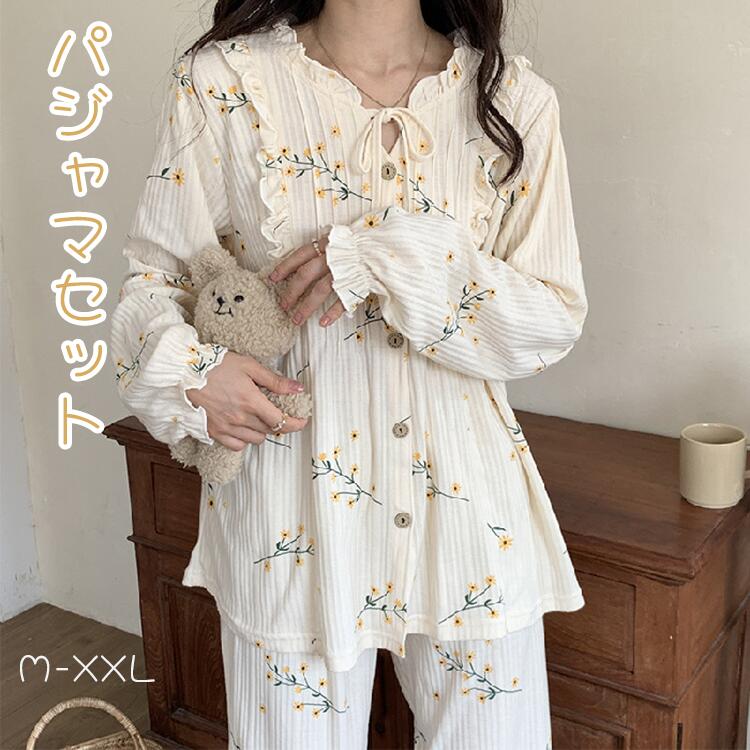 パジャマセット 寝巻き 長袖 女性用 ルームウェア レディース 上下セット 長袖長ズボンの2点セット 高級感 可愛い ルーム 柔らか ナイトウェア 部屋着 ゆったり 小さなデイジー柄 快適 ホームウ 4,883円