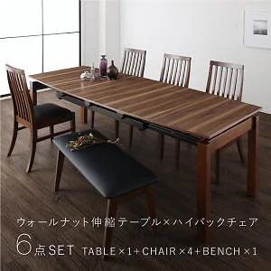 [組立設置付]天然木ウォールナット材ハイバックチェアダイニング [オースティン] 6点セット(テーブル+チェア4脚+ベンチ1脚) [チェア]ホワイト4脚