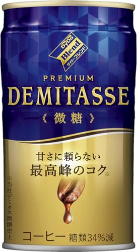 【全国送料無料】 ダイドー ブレンド デミタスコーヒー 微糖 150g缶×30本入×(2ケース)