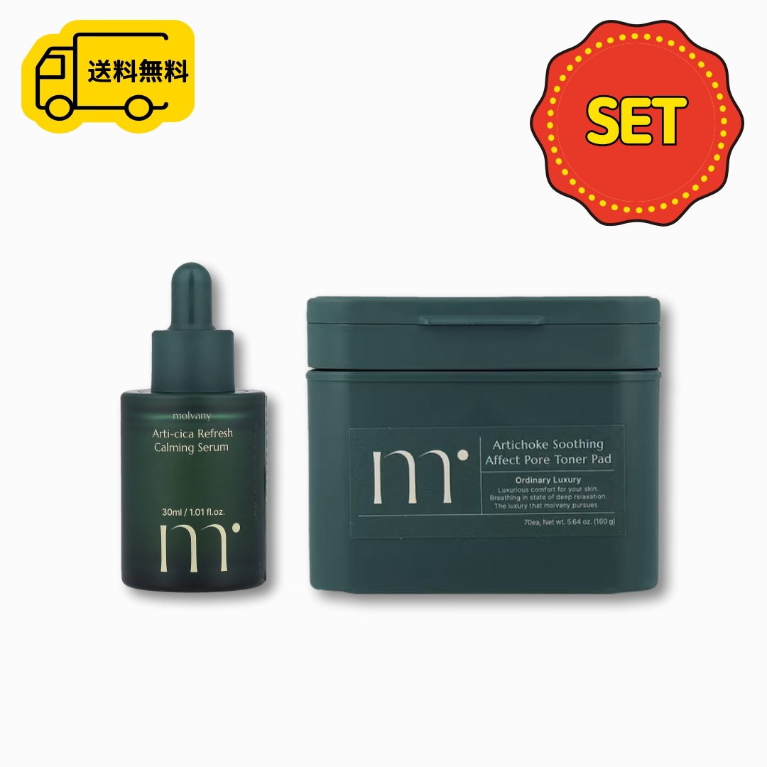 【トラブル肌ケア】鎮静美容液 アーティシカ リフレッシュカミングセラム 1個(30ml) + アーティチョーク スージングアクネポアトナーパッド 1個 / 韓国コスメ / 毛穴ケア / アクネケア