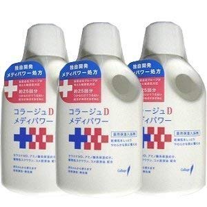 【３本】コラージュD　メディパワー保湿入浴剤　500mlx3本
