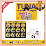 Qoo10] ドンウォン 公式特典+ BTS JIN x DONG