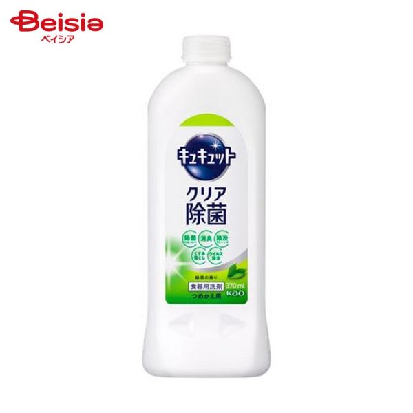 �L���L���b�g �N���A���� �Β��̍��� �߂����p 370ml