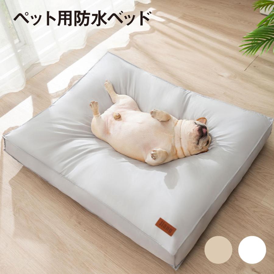 ペットベッド ペットソファ ペットクッション ソファ クッション 洗える 防水 洗濯可能 大きい 78×59cm 角型 イヌ ネコ 犬 猫 オールシーズンpet-bed-04