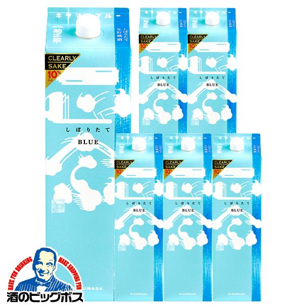 1.8Lパック 6本 日本酒 菊正宗 しぼりたてギンブルー 1800ml×1ケース/6本(006)『FSH』【本州のみ　送料無料】