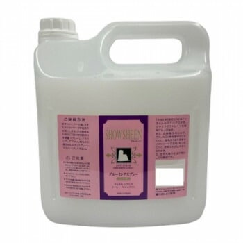 ショーシーン4L 021320