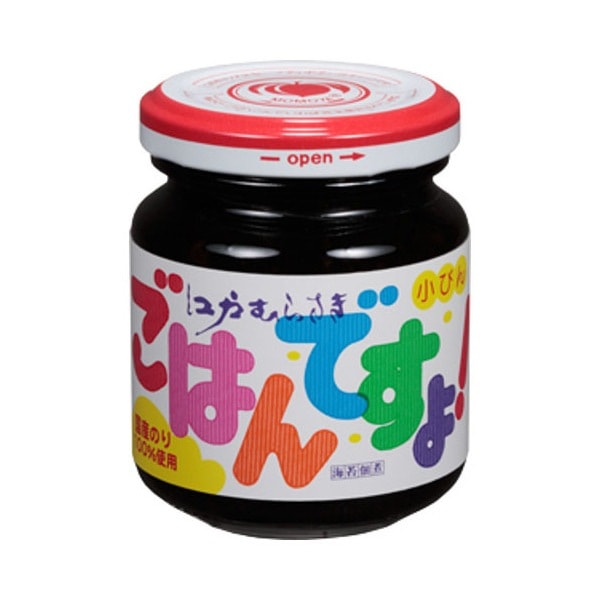 江戸むらさき ごはんですよ 小瓶 100g 15 メーカー直送