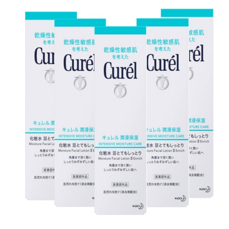 【5個セット】 潤浸保湿 化粧水 III とてもしっとり ( 150ml ）