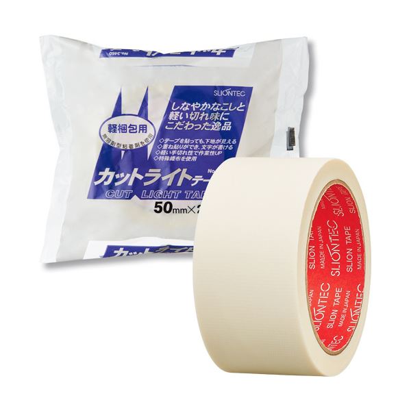 （まとめ）スリオンテック カットライトテープ 50mm25m 3460-50 1巻 20セット