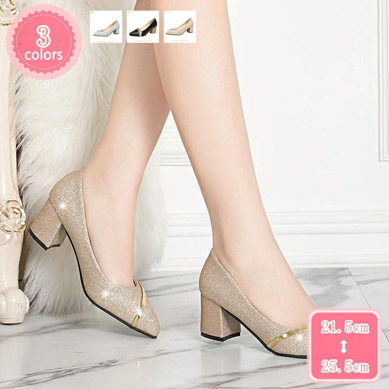 500円OFFクーポン パンプス レディース ポインテッドトゥ 美脚 ラメヒール チャンキーヒール キラキラ 小さいサイズ 幅広3E相当 5.5cmヒール 軽量パンプス 歩きやすい 黒 銀 金 春夏 6,705円