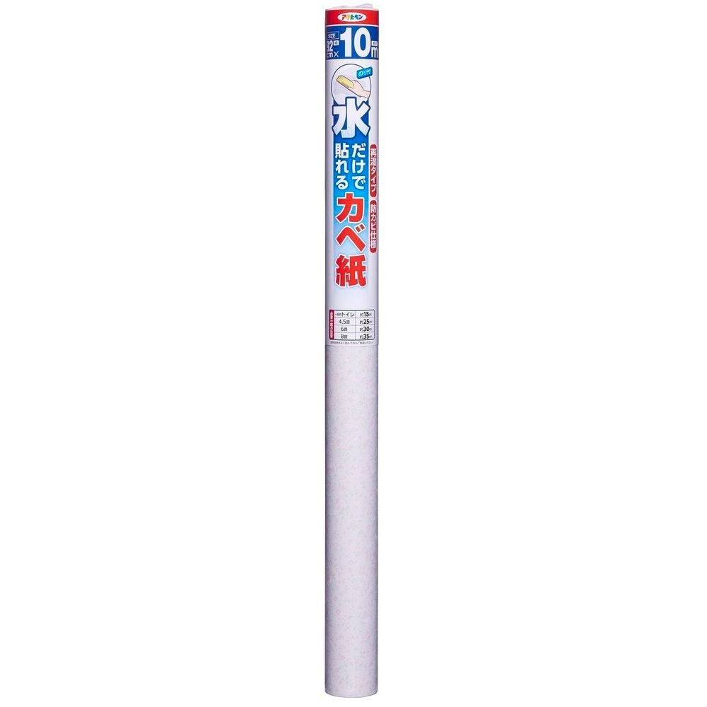 （まとめ買い）水だけで貼れるカベ紙 壁紙 92cmx10m SK-26 [x3]