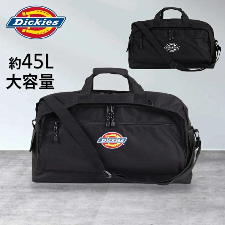 【Dickies】 DICKIES ボストンバック 大容量 45L 2way ユニセックス アウトドア スポーツ ゴルフ テニス ジム 通学 旅行 修学旅行 部活 合宿 ディッキーズショルダーバッグ