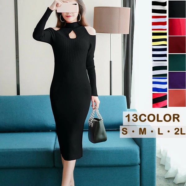 【】 全13色 ニットワンピース タイトワンピース 胸開き オープンショルダー ニットワンピ 姫系ワンピース 冬ニットワンピース セクシー オフィスレディー ハイネック あったか 韓国 膝丈 長袖 冬 5,082円