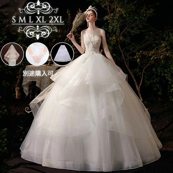 最新の製品 ウェディングドレス シャンパン色 ロングドレス セットアップ パニエ手袋ベール追加可能 ビスチェライン 袖なし ハンカチーフヘムレース 背中開き プリンセスライン 花嫁 結婚式 披露宴 お 7,062円