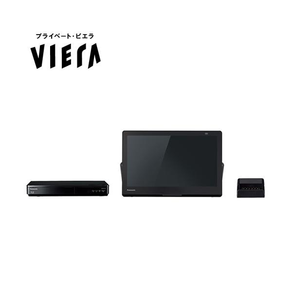 UN-15LD12H パナソニック 15V型 ポータブルテレビ プライベートビエラ 防水モデル ブラック