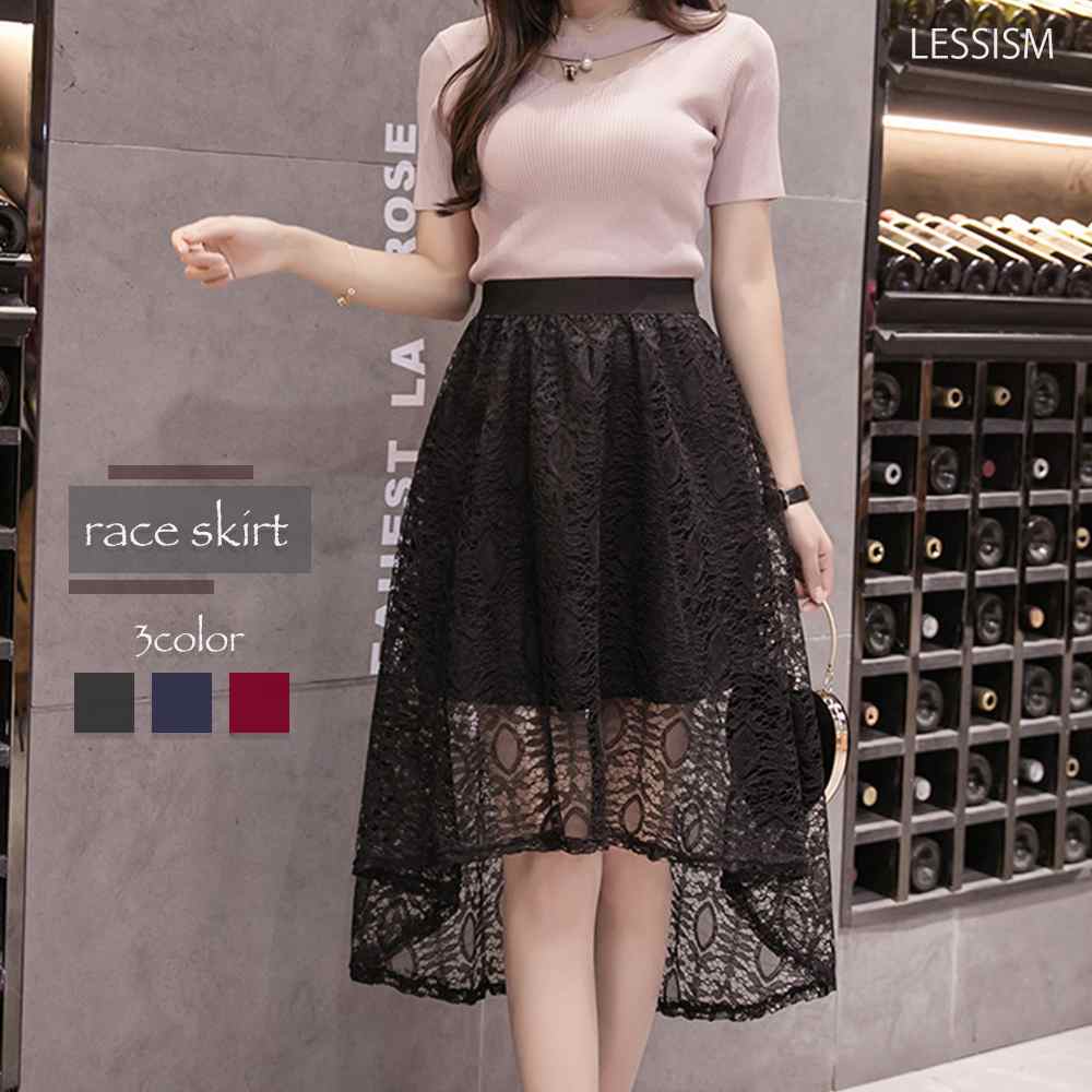スカート レディース レーススカート 人気 フレアスカート ミニ ワンピース プリーツスカート 冬 スポーツ ゴルフウェア スーツ 春 40代 パンツ ロング カジュアル ニット 裏地 ひざ丈 夏 タ