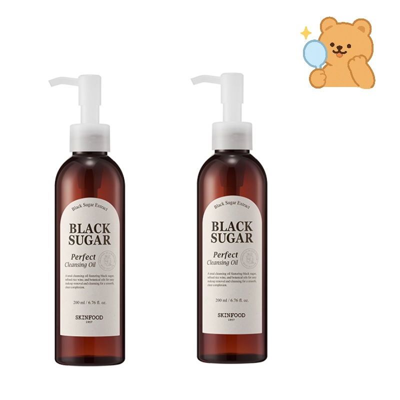 ブラックシュガーパーフェクトクレンジングオイル200ml+ 200ml