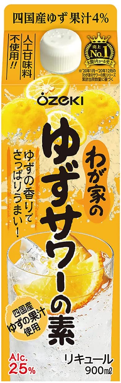 大関 わが家のゆずサワーの素 居酒屋の味 25度 900ml24本【北海道東北四国九州沖縄県は必ず送料がかかります】