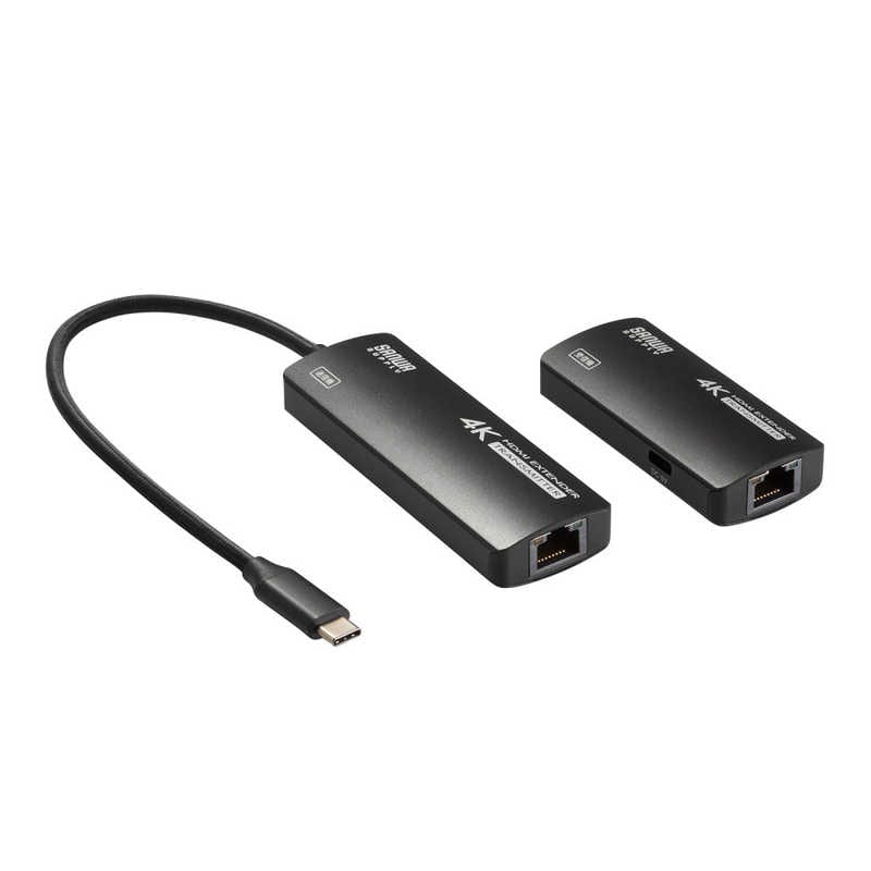 サンワサプライ　USB Type C-HDMI変換エクステンダー(4K対応)　VGA-EXHDC
