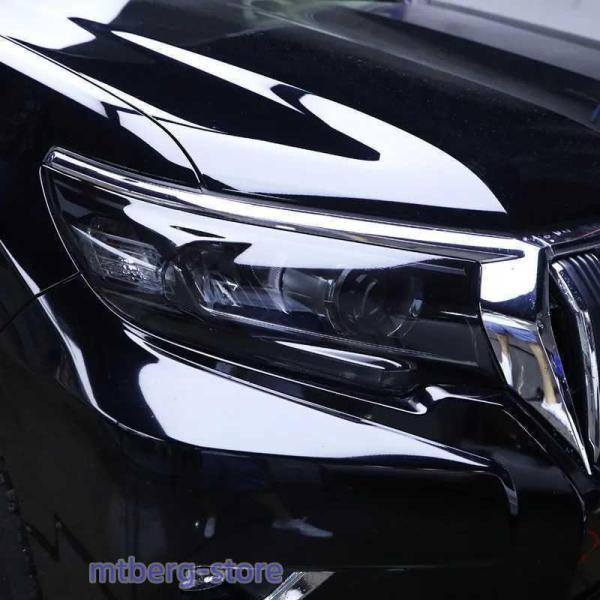 【送料無料】ランドクルーザープラド150系後期専用 ヘッドライト保護フィルム 黒or透明 14,528円