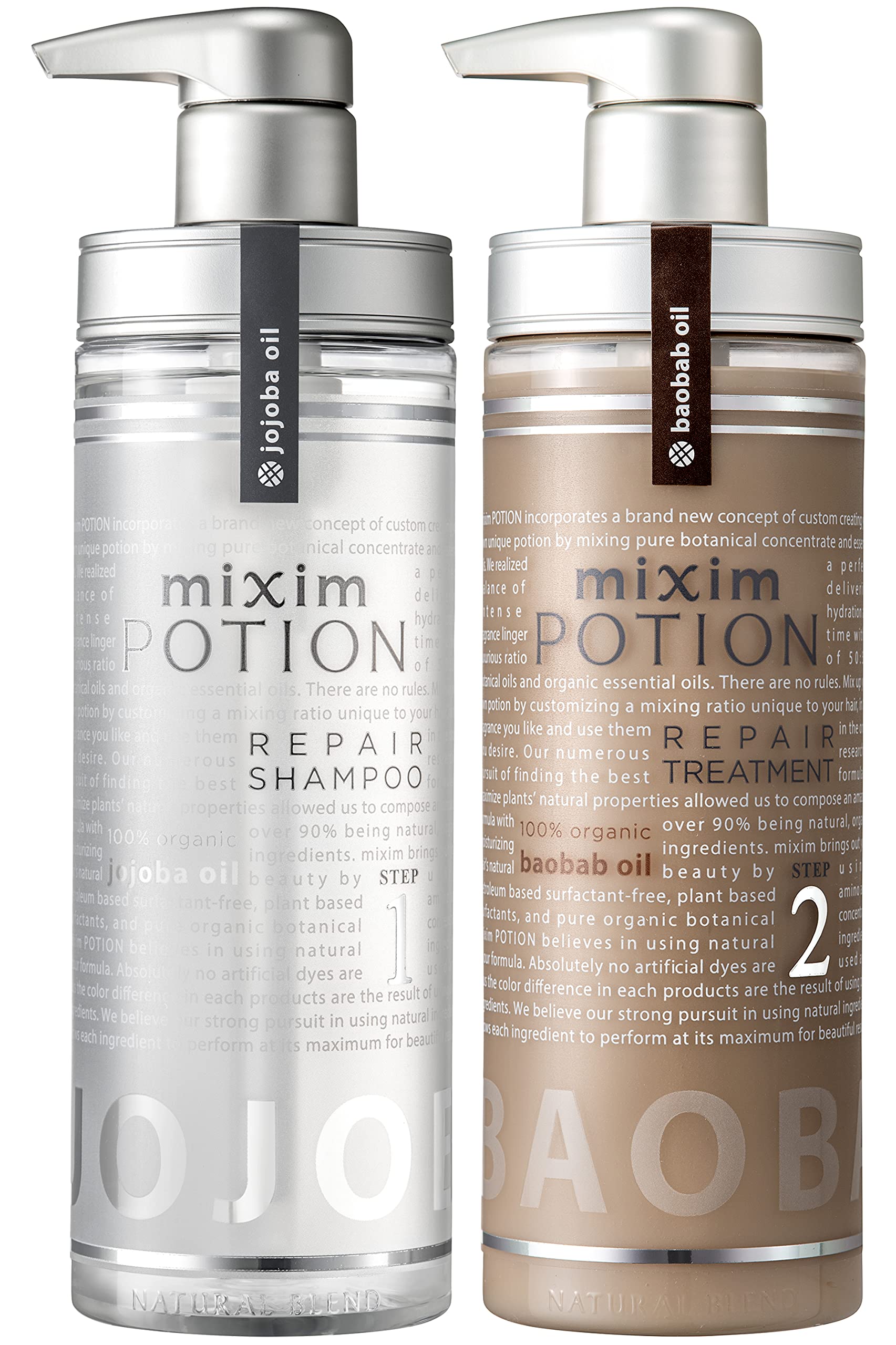 ミクシムポーション EXリペア シャンプー トリートメント ペアセット シャンプー・コンディショナーセット