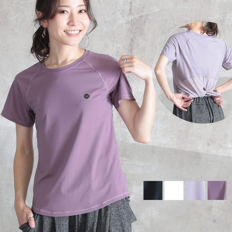 半袖 ヨガウェア 半袖Tシャツ Tシャツ Tシャツ ハーフリーブ ショートリーブ レディース