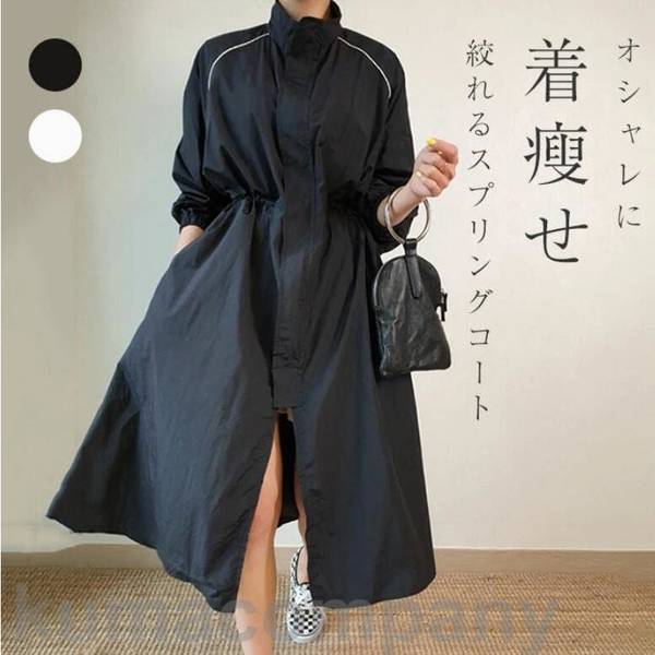スプリングコート レディース ロングコート ロング丈 膝下 長袖 スタンドカラー 大きいサイズ ゆったり 春 きれいめ 春服 20代 30代 40代 50代