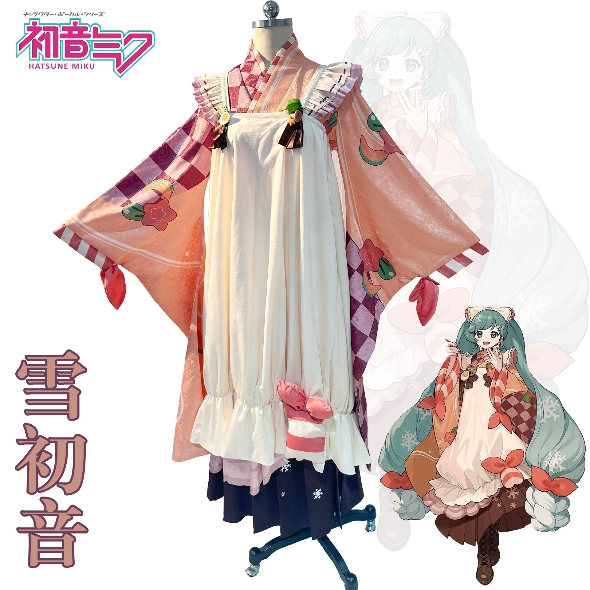 初音cos服雪初の音コスプレ衣装miku2024初音ミク雪初音c服スーツ女 9,778円
