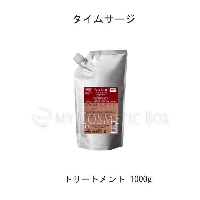 Qoo10] オージュア 【インメトリー日本最安値数量限定】 トリ : ヘア