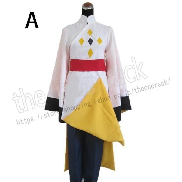 【新品開催 即納】らんま12 コスプレ 衣装 ムース アヒル コスチューム 演出服 変装 仮装 ハロウィン イベント