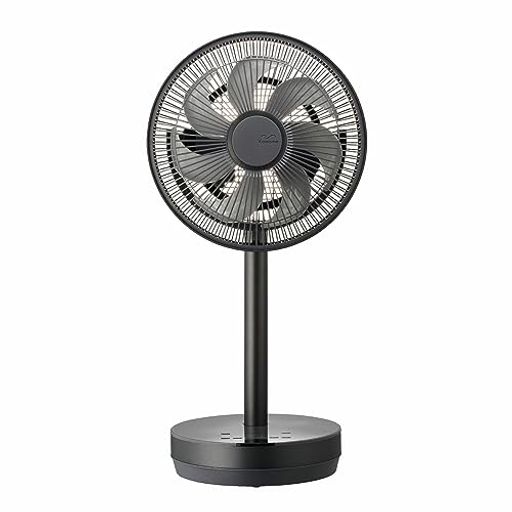 Kamomefan +c move(カモメファン プラスシームーブ)扇風機 サーキュレーター 兼用 23cm 3D首振り ミニコンパクト DCモーター 静音 節電 省エネ リモコン付き 上下左右 風量