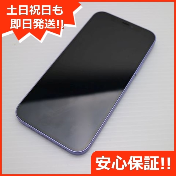美品 SIMフリー iPhone12 64GB パープル 62