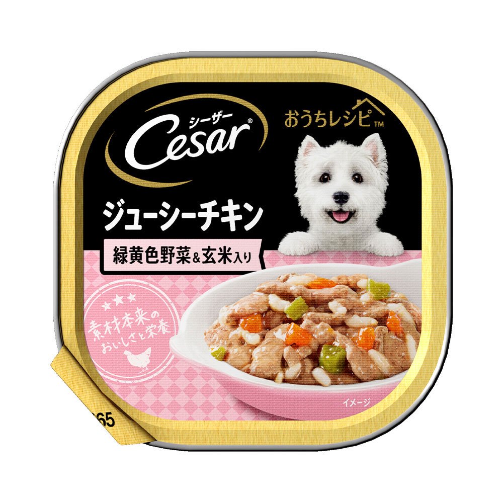 シーザー　おうちレシピ　ジューシーチキン　緑黄色野菜＆玄米　１００ｇ　２４個　ＣＲＣ45―08―45―20―00