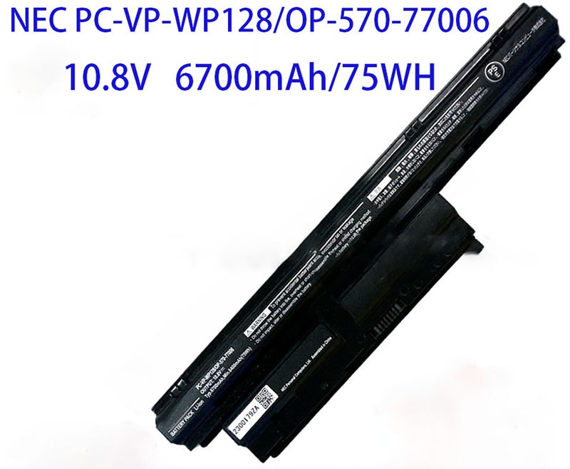 翌日発送！新品NEC PC-VP-WP128/OP-570-77006 LS150/L 6 適用するノートパソコン修理 交換用バッテリー 10.8V 大容量6700mAh/75WH PSE認証済製品