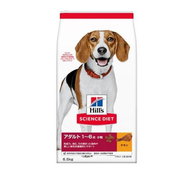ヒルズ サイエンス・ダイエット アダルト 1～6歳 小粒 成犬用 チキン 6.5kg 6,932円