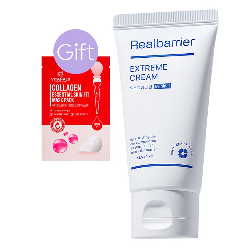 【正規品】エクストリーム クリーム 80ml