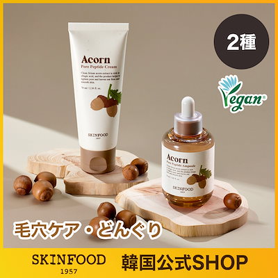 スキンフード【毛穴 ハリ 弾力ケア】どんぐり ポアペプチドエッセンシャルセット Amazon | SKINFOOD(スキンフード) どんぐりポアペプチドパッド