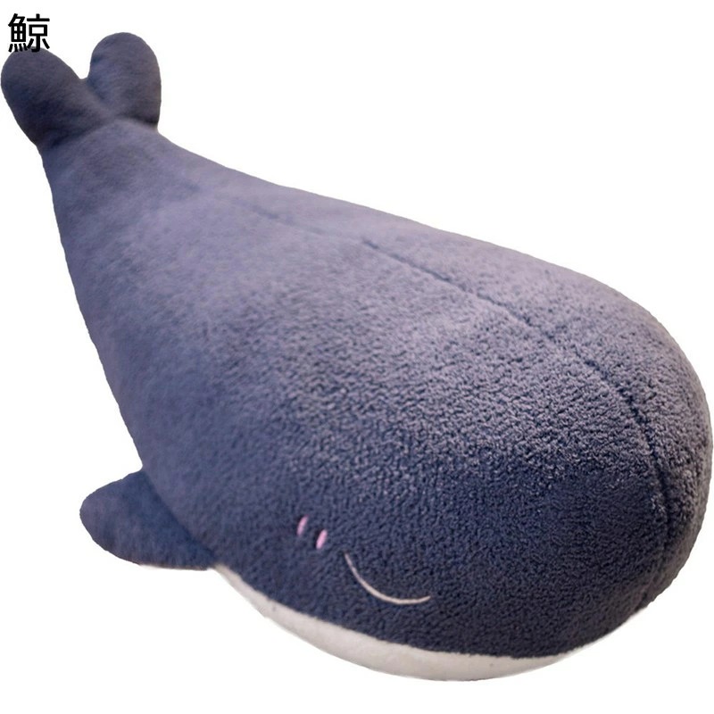 クジラぬいぐるみ シロナガスクジラ 抱き枕 くじら 昼寝クッション 可愛い鯨 かわいい 動物 おもちゃ プレゼント 母の日 こどもの日 誕生日 癒し 柔らかい 超萌え 店飾り