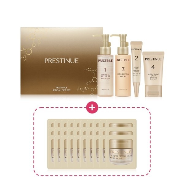 Gift/Sets