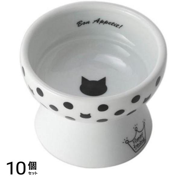 猫壱 猫用食器 ハッピーダイニング 脚付フードボウルプチ(旧おやつ皿) 水玉 1個入 10個セット