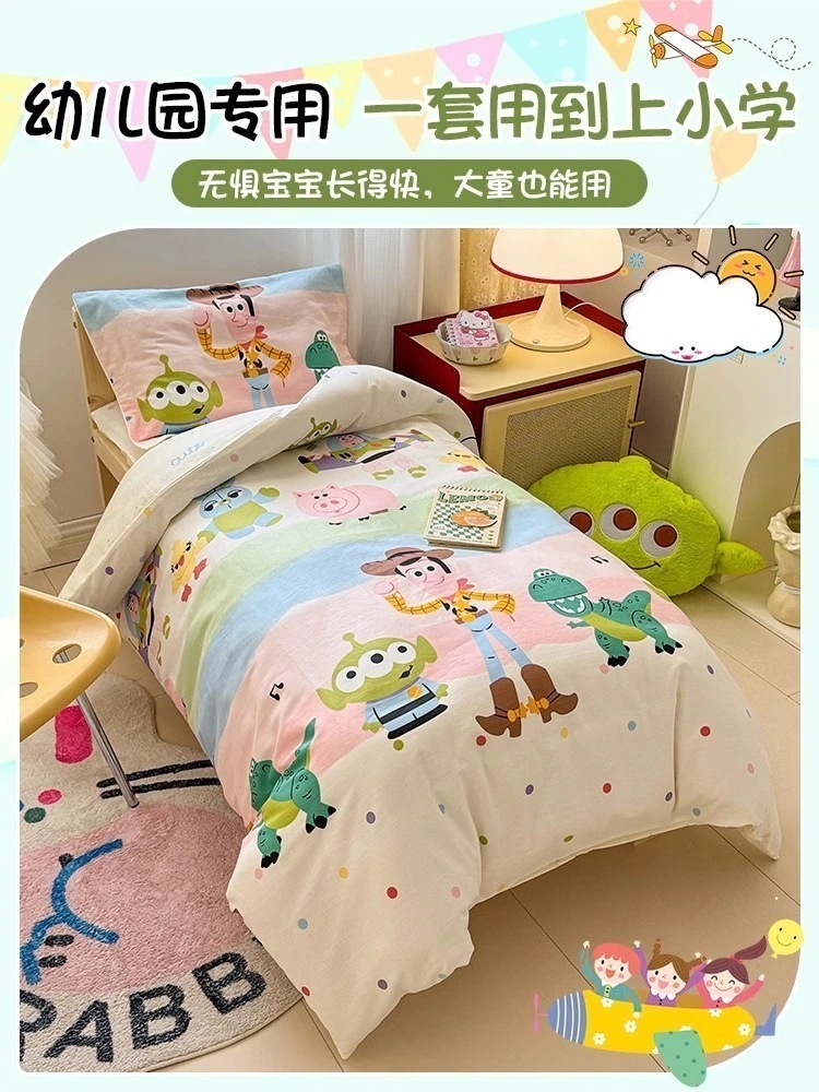 布団カバーシーツ敷パッド布団カバー幼稚園用掛け布団3点セット純綿子供用掛け布団カバー寝具幼稚園でのお昼寝中芯入り寝具6点セット