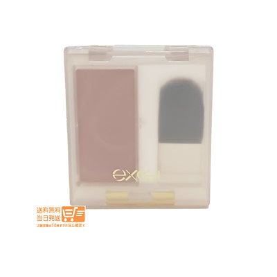 他サイト： 追跡あり e x c e l シームレストーン ブラッシュ SB02 シスター チークカラー3gの商品画像