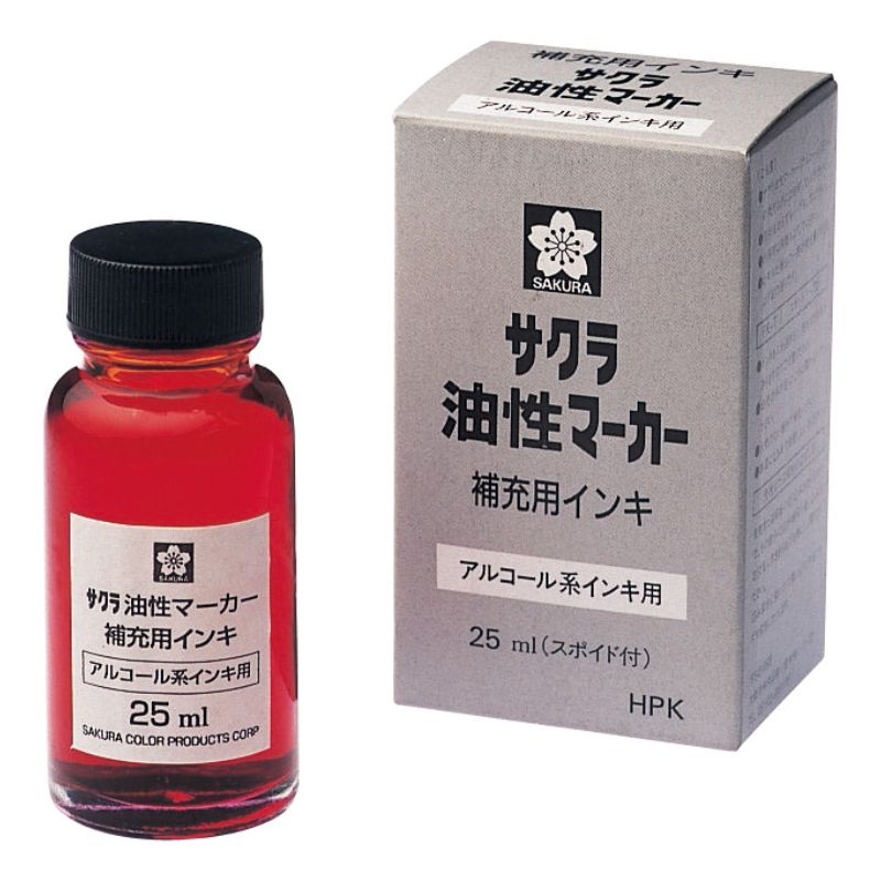 （まとめ買い）サクラクレパス 油性マーカー補充用インキ スポイド付き 25ml 赤 HPK#19 [x10]